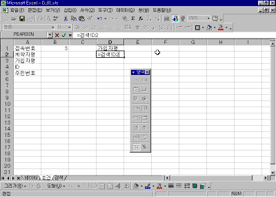 d_15.gif(19922Ʈ)